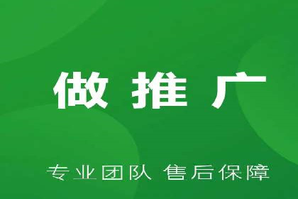 SEM代运营托管公司案例：策略解析